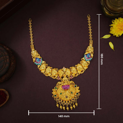 Kashmira Short Necklace