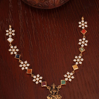 Nithira Short Necklace
