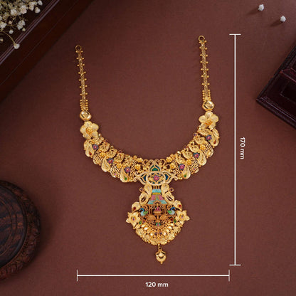 Harini Short Necklace