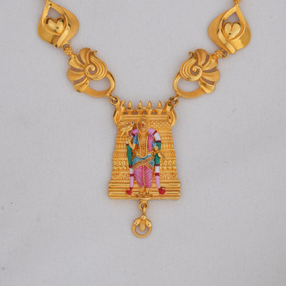 Dhivyashri Short Necklace