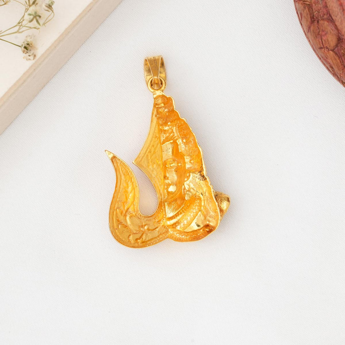 Lord Shivan Pendant
