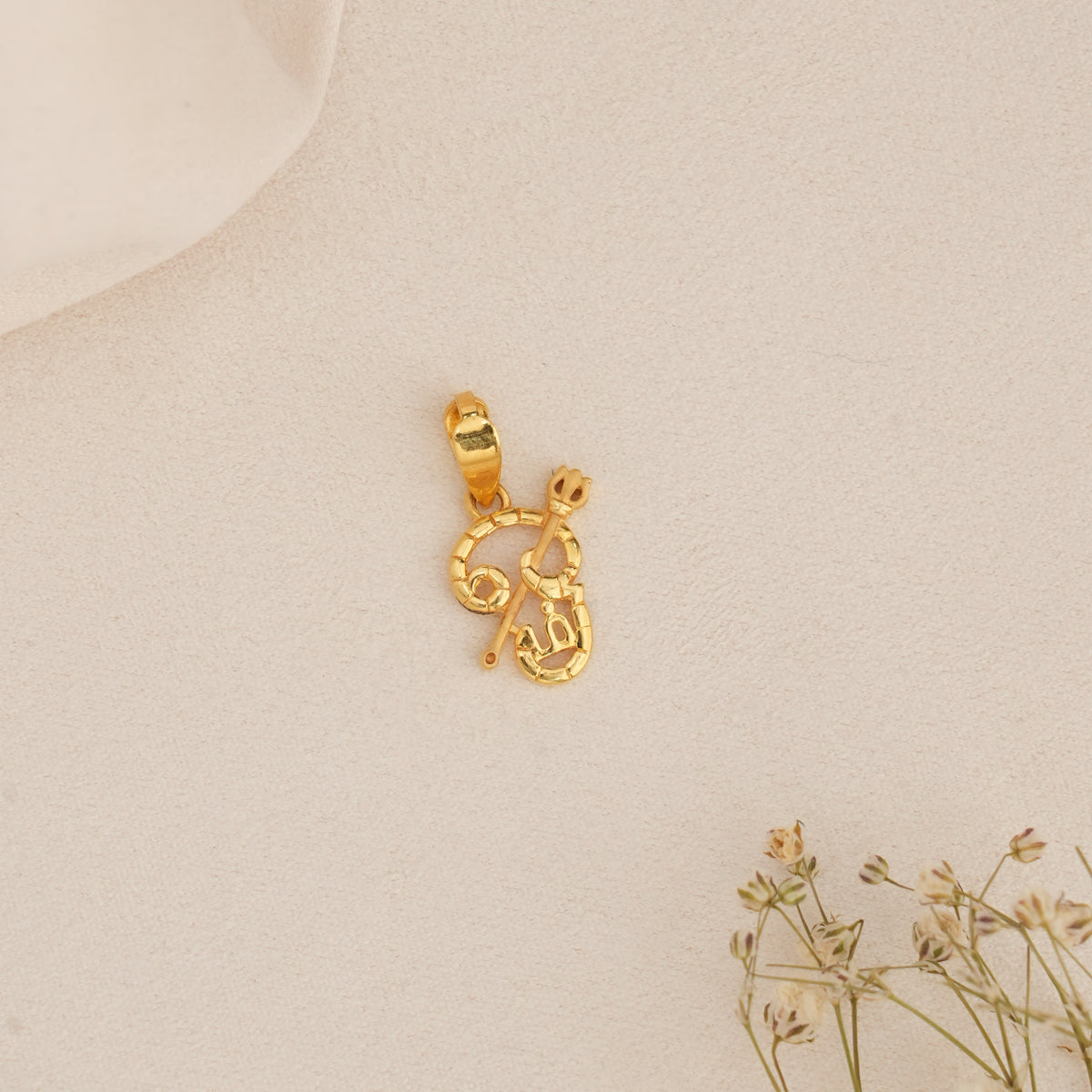 Muruga Vaibhav Gold Pendant