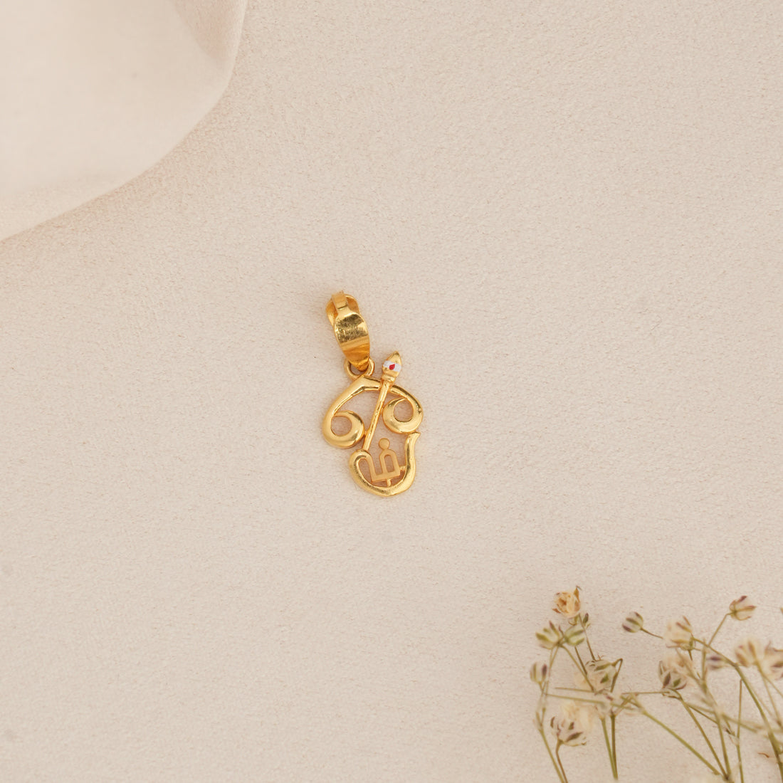 Velan Varam Gold Pendant