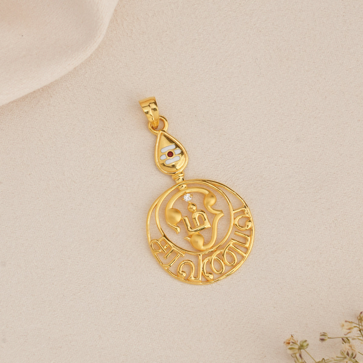 Saravana Om Gold Pendant