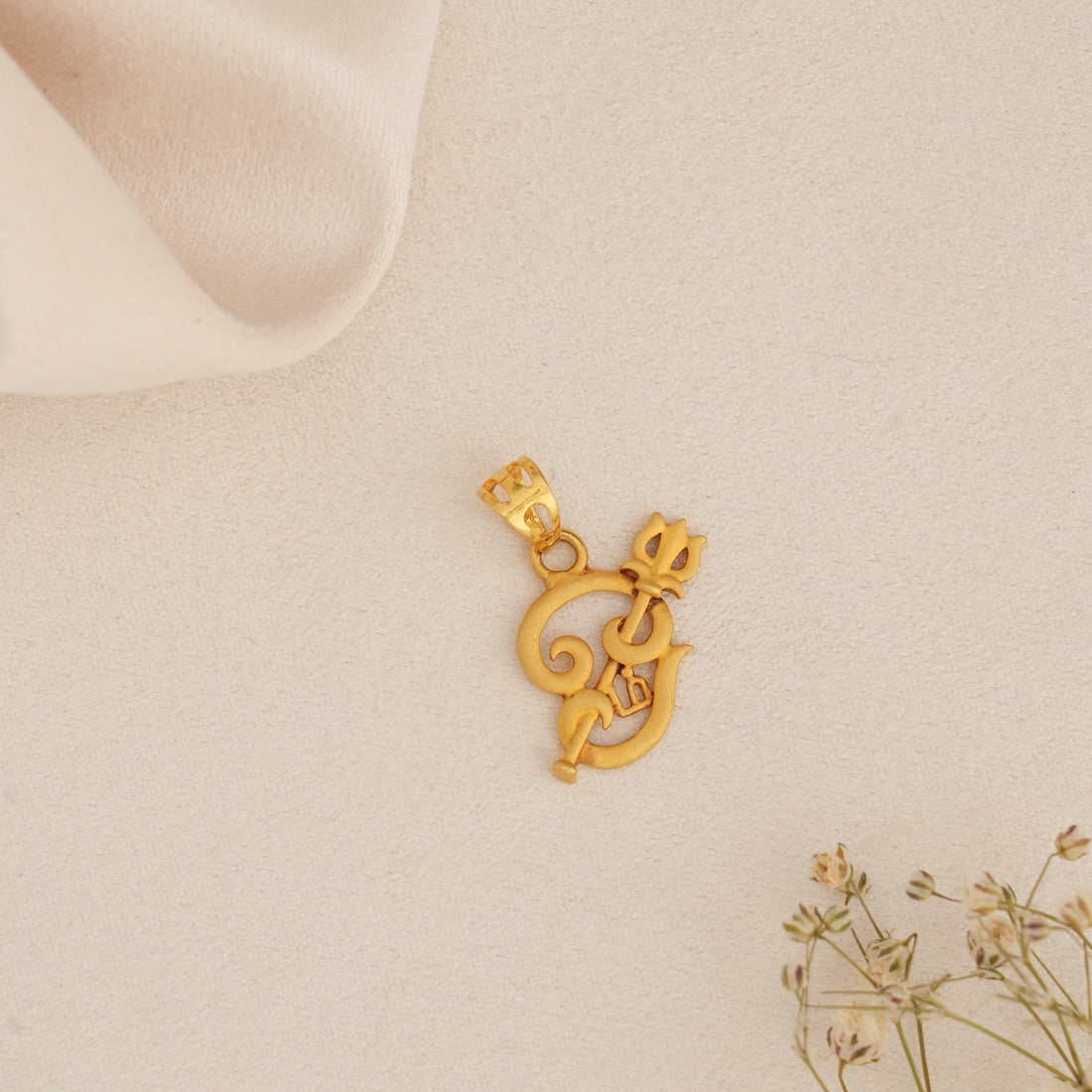 Lord Murugar Gold Pendant