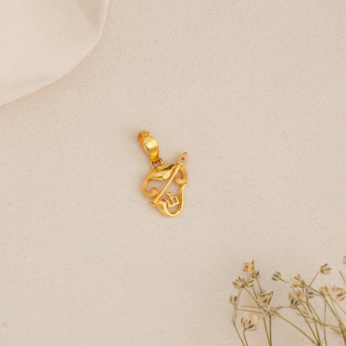 Om Gold Pendant