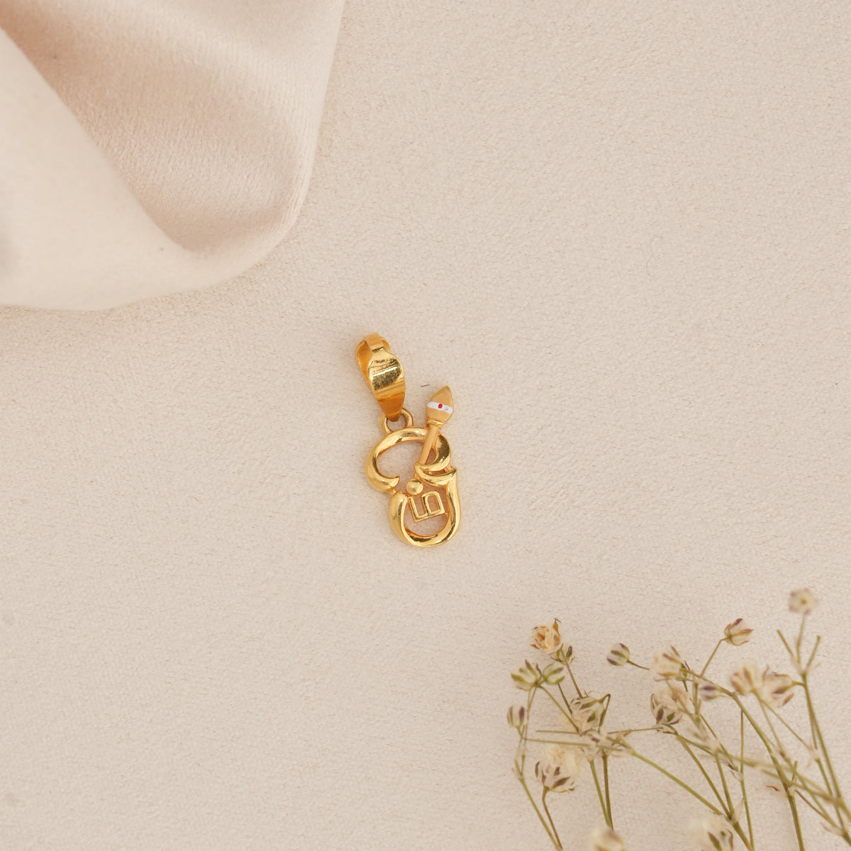 Om Subramanya Pendant
