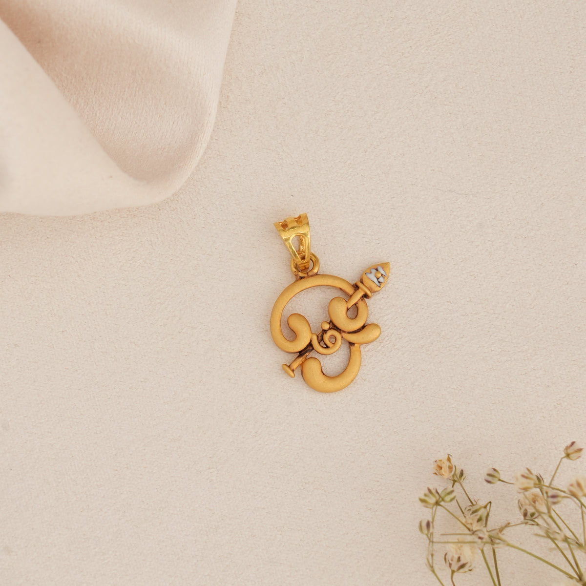 Om Saravana Gold Pendant