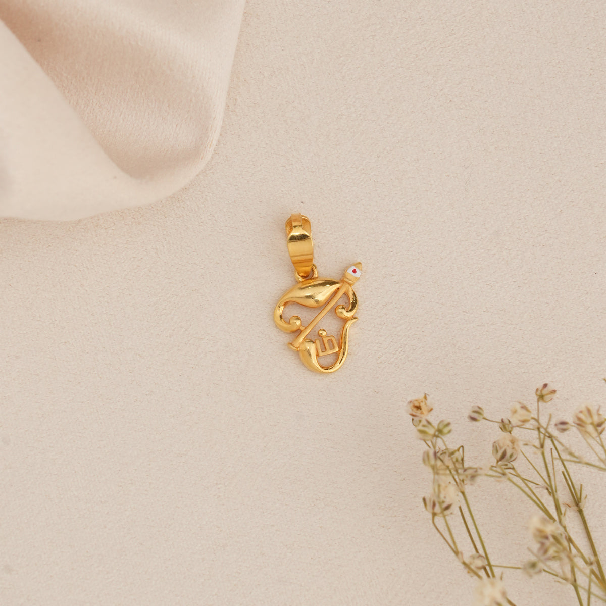 Divine Aura Gold Pendant