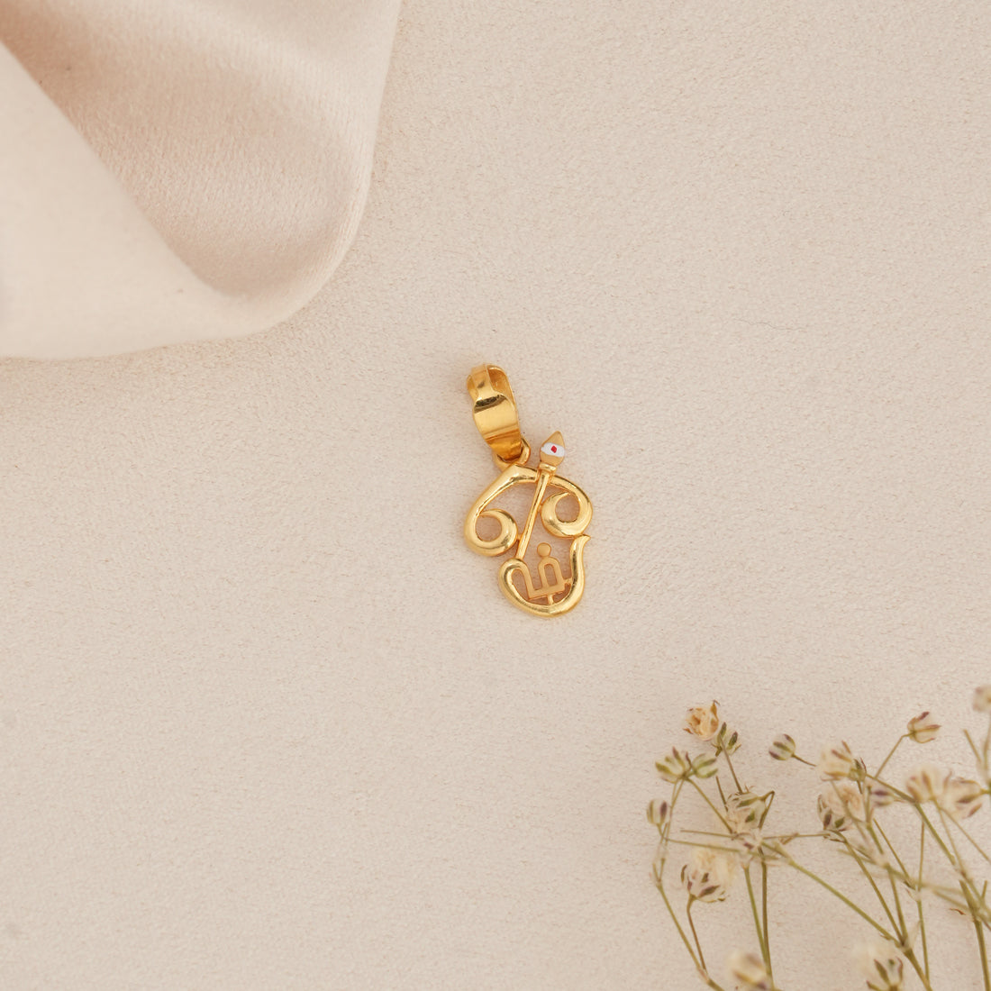 Om Velayudha Gold Pendant