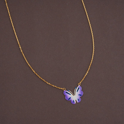 Cute Butterfly!