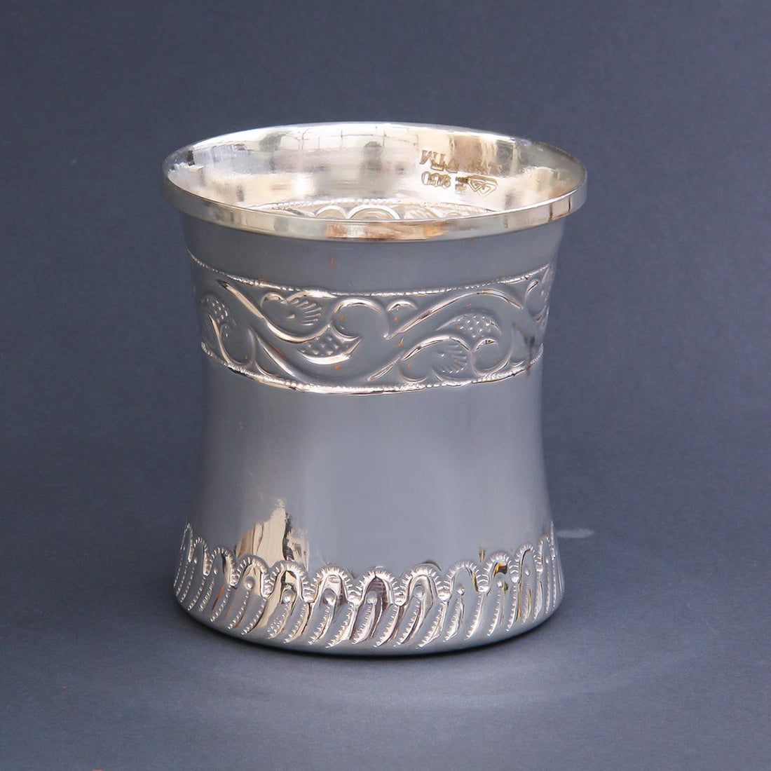 Silver Panchapathiram